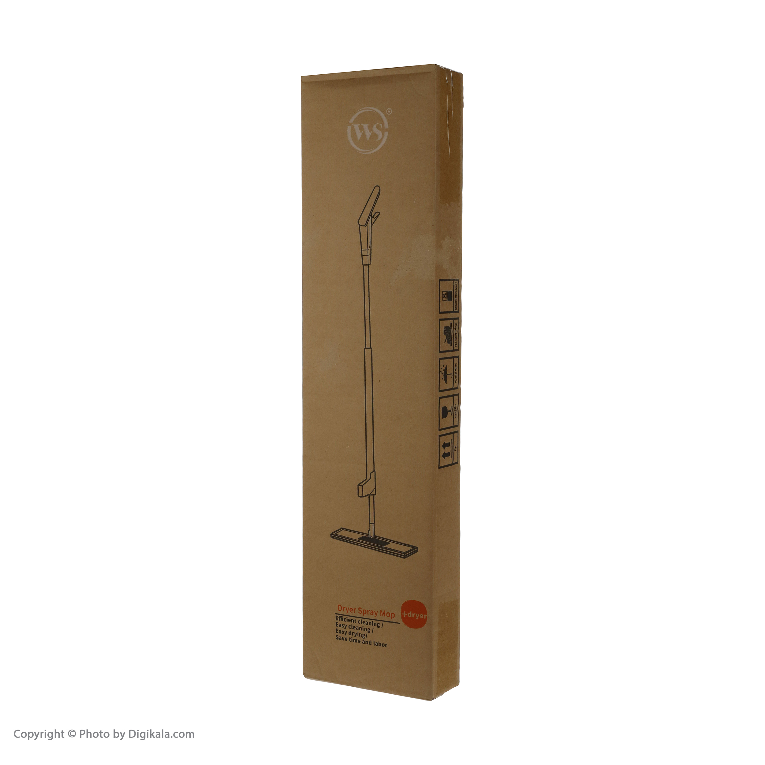 طی زمین شوی ورداستار مدل اسپری دار خشک کن دار