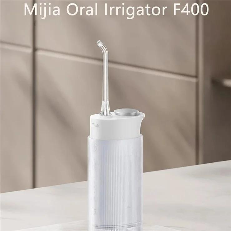 دستگاه شست و شوی دهان و دندان میجیا مدل F400