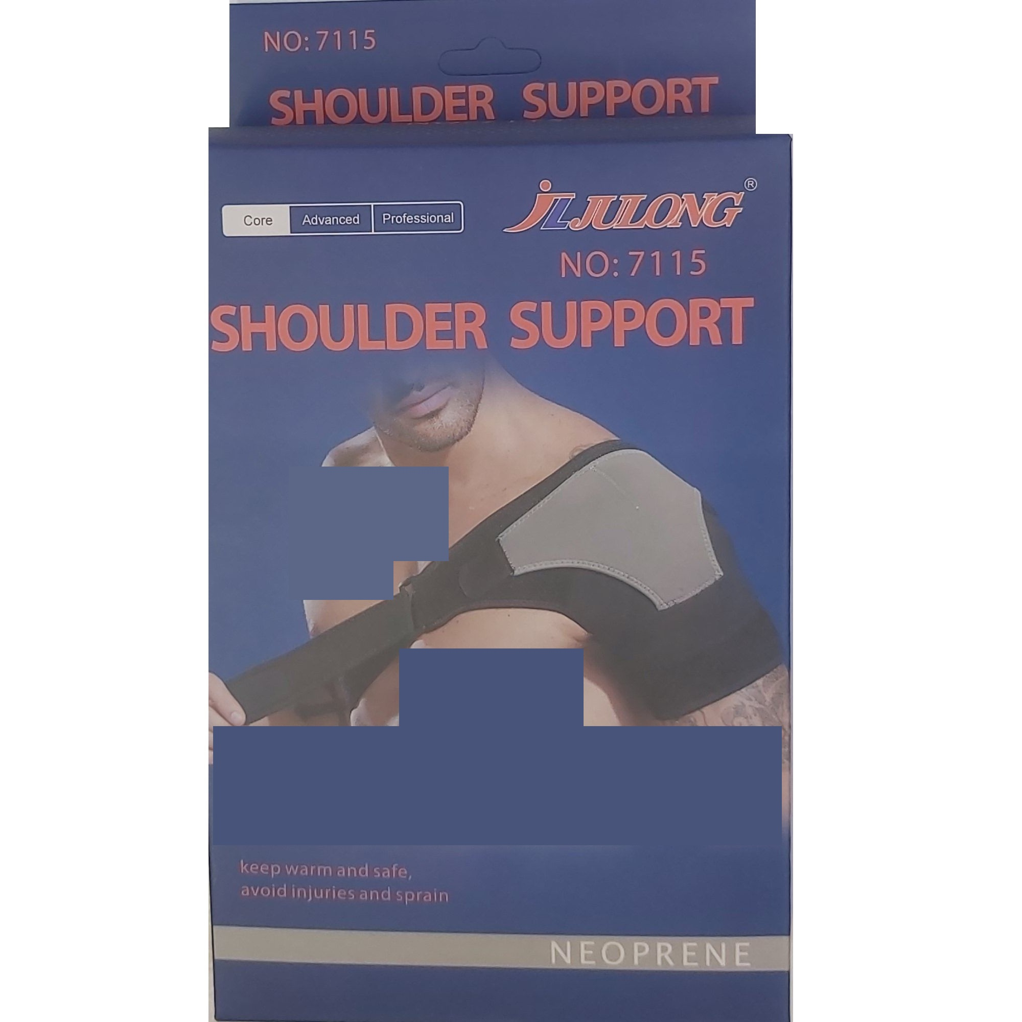 کتف بند جولونگ مدل JL-7115