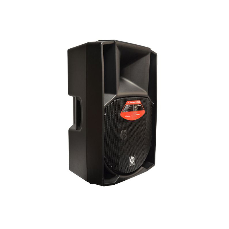 بلندگو اکتیو زیکو مدل MK-745A-2025