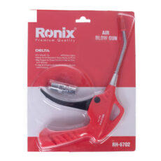 تفنگ باد دلتا رونيکس مدل RH6702