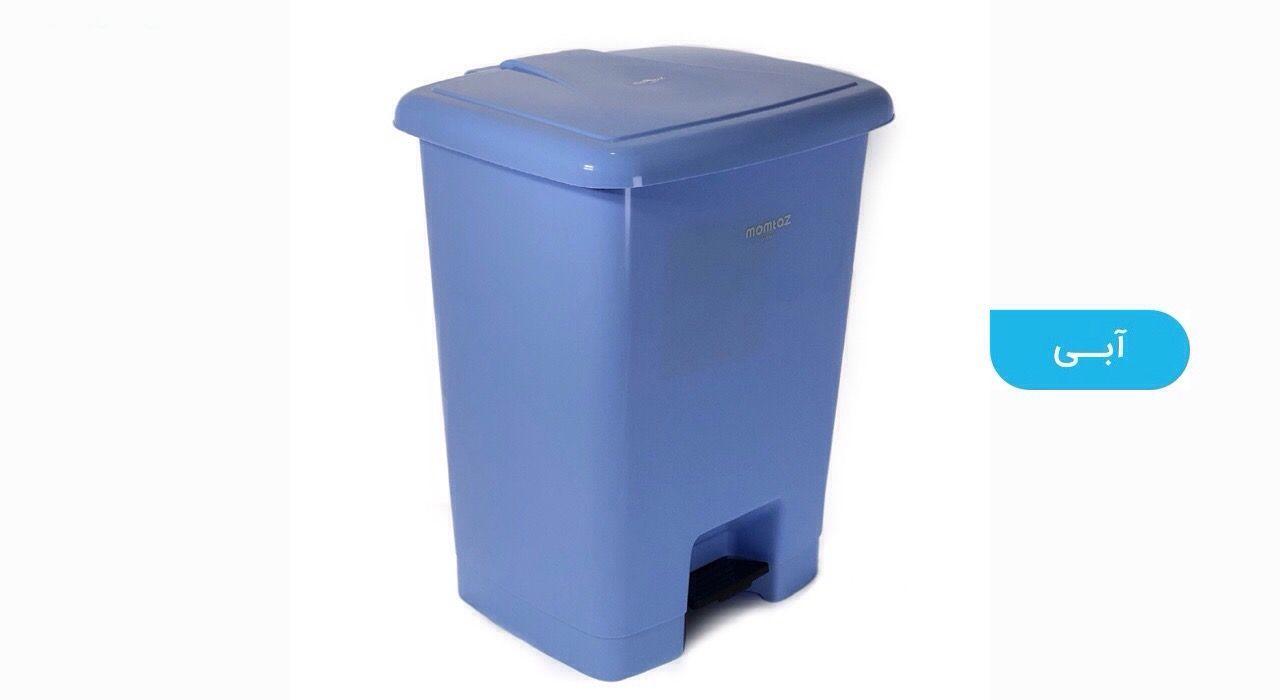 سطل زباله پدالی ممتاز پلاستیک مدل 750 ظرفیت 52 لیتری