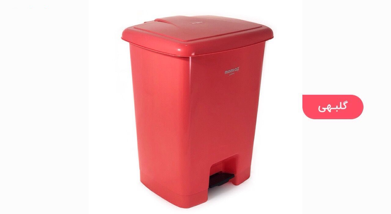 سطل زباله پدالی ممتاز پلاستیک مدل 750 ظرفیت 52 لیتری