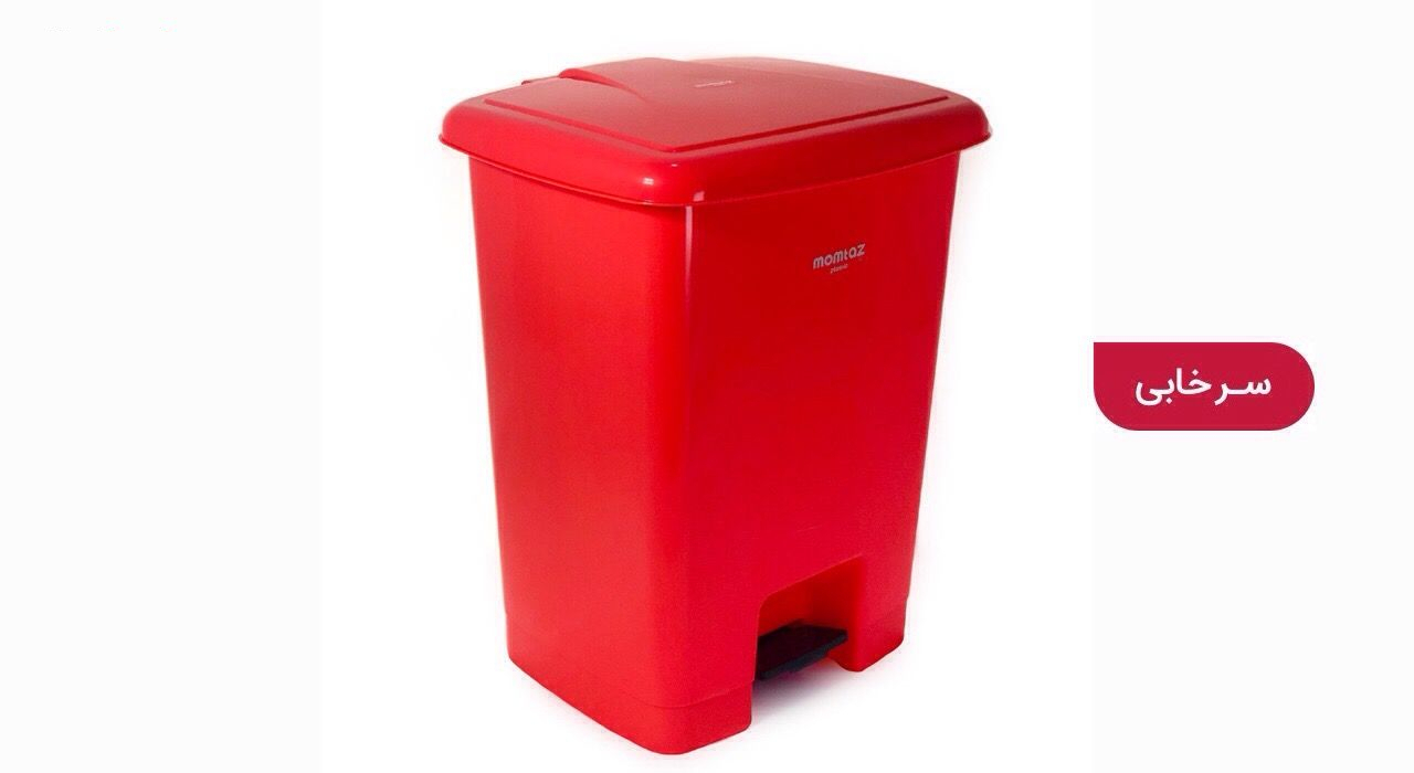 سطل زباله پدالی ممتاز پلاستیک مدل 750 ظرفیت 52 لیتری