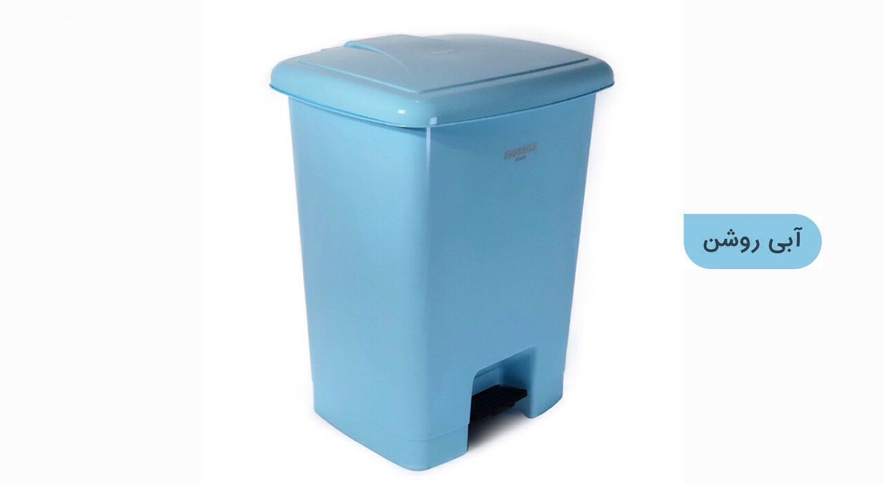 سطل زباله پدالی ممتاز پلاستیک مدل 750 ظرفیت 52 لیتری