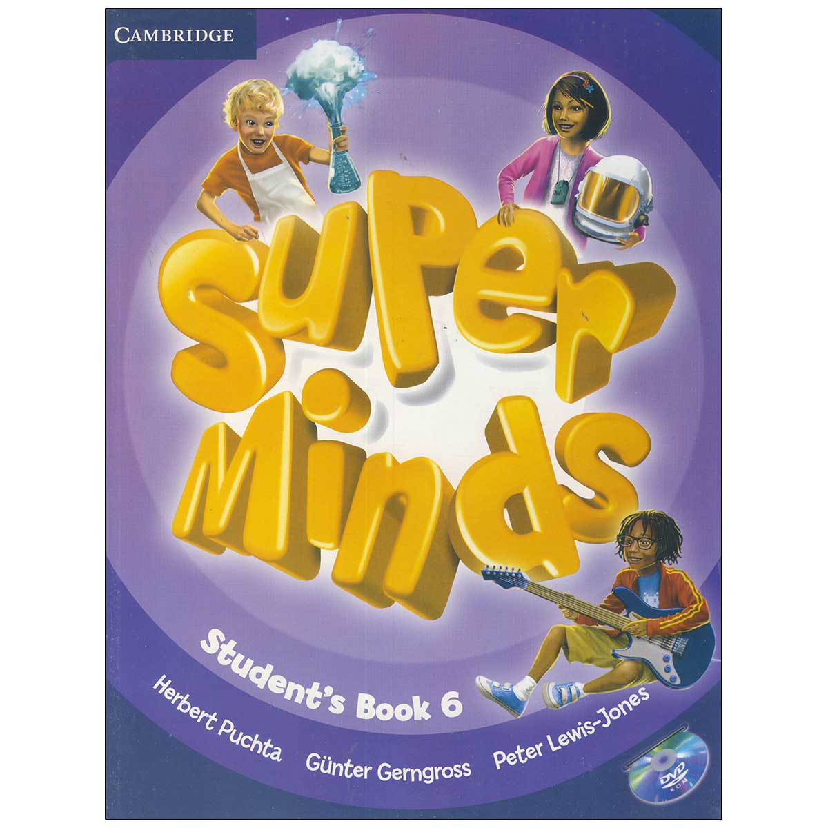 کتاب Super Minds اثر جمعی از نویسندگان انتشارات کمبریج 7 جلدی