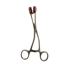 پنس پزشکی مدل زبان گیر کد üci_1