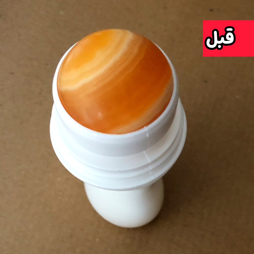 ماساژور صورت پوشانه نیلای مدل SR