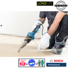 سشوار صنعتی 2000 وات بوش مدل GHG 20-60 / 2000W