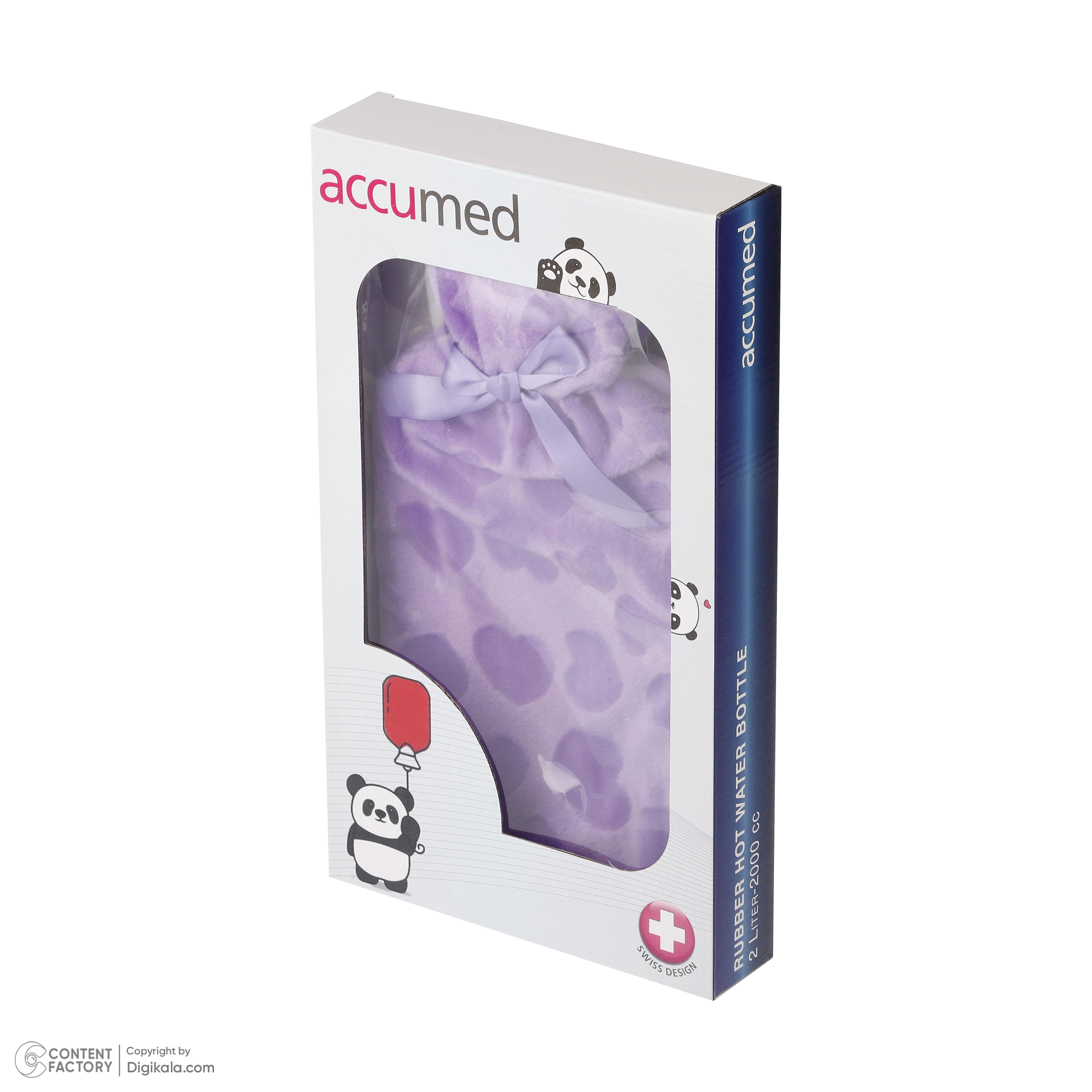 کیسه آب گرم اکیومد مدل RUBBER