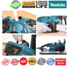 اره زنجیری برقی ماکیتا مدل بنزینی UC-4041 A