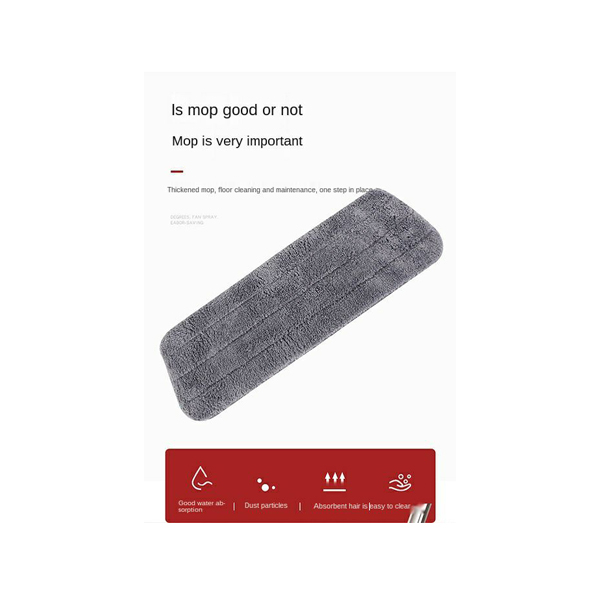 طی زمین شوی مدل دبلیو اس