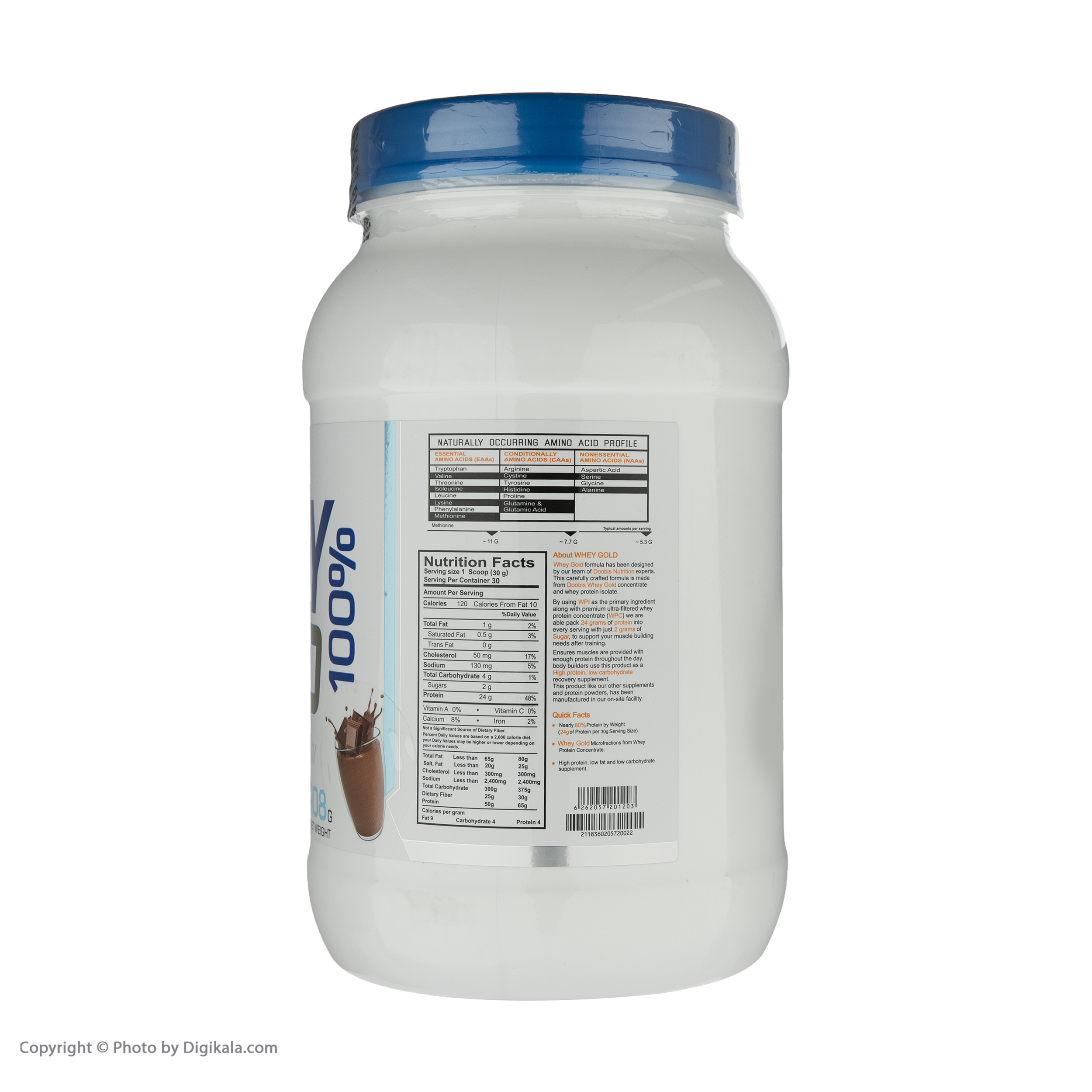 پودر وی گلد دوبیس - 908 گرم