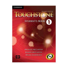 کتاب Touchstone 2nd اثر جمعی از نویسندگان انتشارات سپاهان 4 جلدی