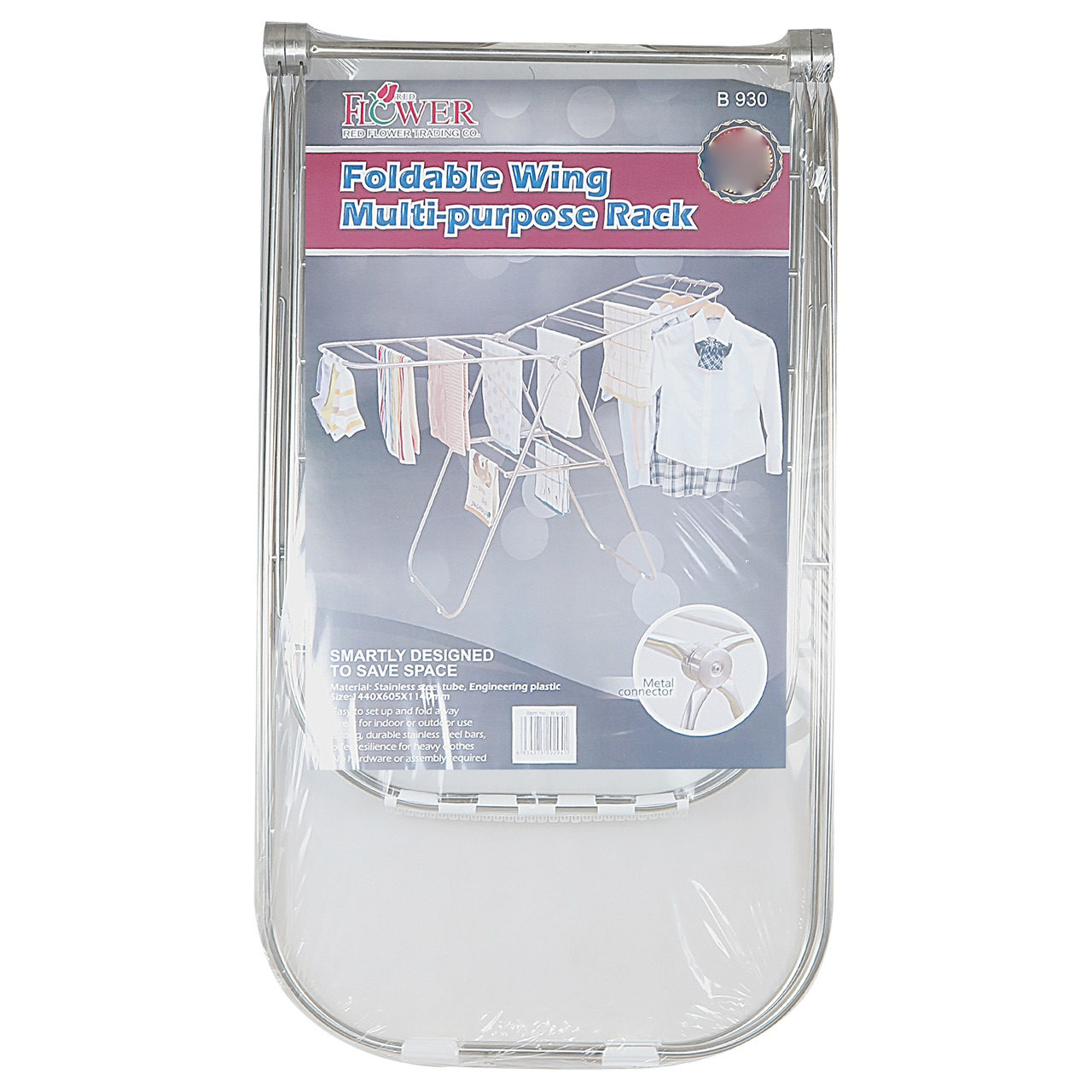 بند رخت فلاور مدل استیل 8 پله کد 930