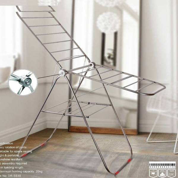 بند رخت سی اند اس مدل ss15