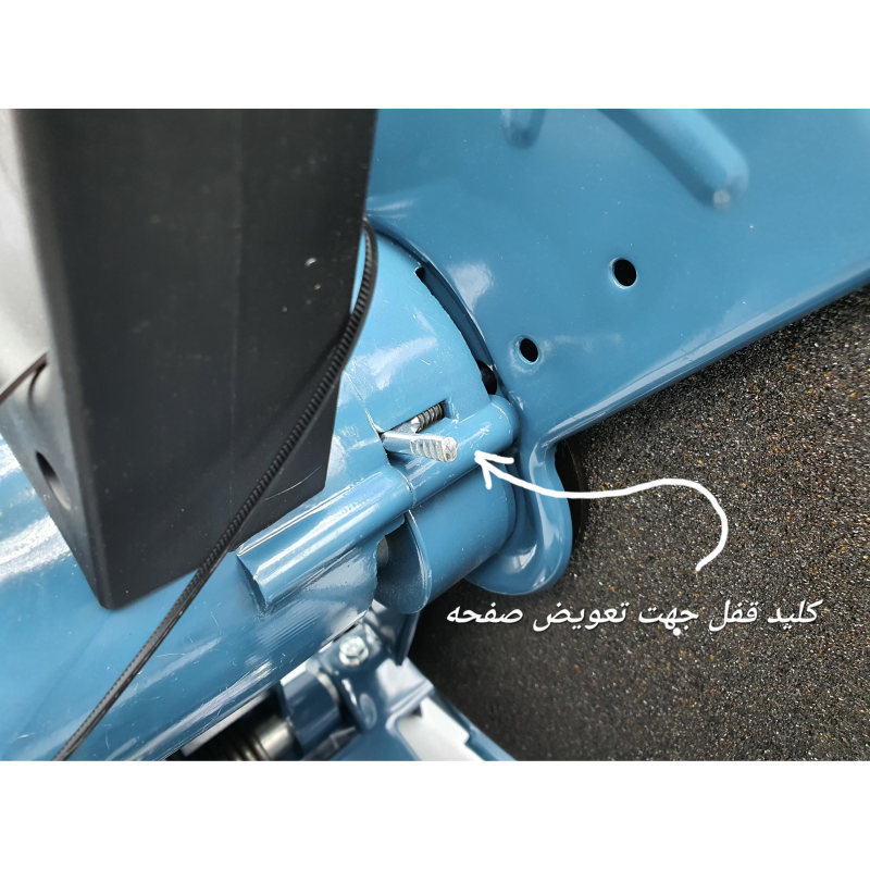 اره پروفیل بر صنعتی باس مدل LIFE_STYLE