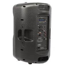 باند اکتیو ام پرو مدل MPRO MW-600A