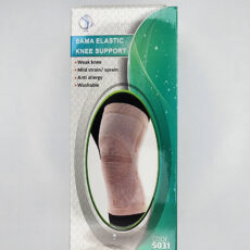 زانوبند طبی سما طب پاکان کد 5031