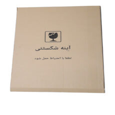 ست آینه و باکس خونه خاص مدل Right Box