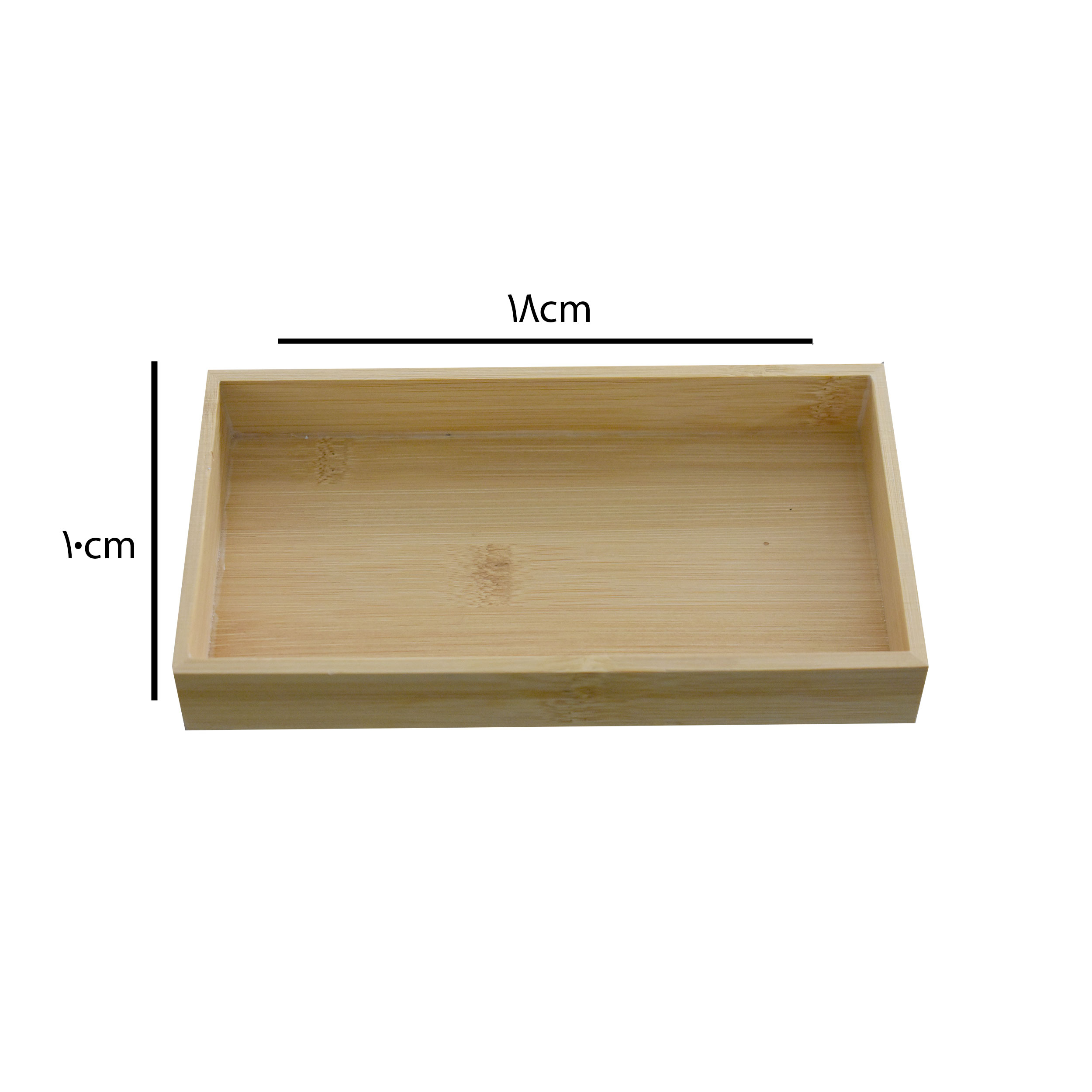 ست سرویس بهداشتی 5 پارچه آرو مدل Mint - n