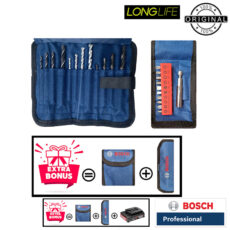دریل پیچ گوشتی شارژی چکشی 18 ولت بوش مدل  GSB 18V-50 Brushless Professional + 3 Battery
