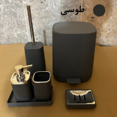 ست سرویس بهداشتی 5 پارچه مدل آرام بند کد 04