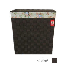 سبد رخت چرک مدل SR212