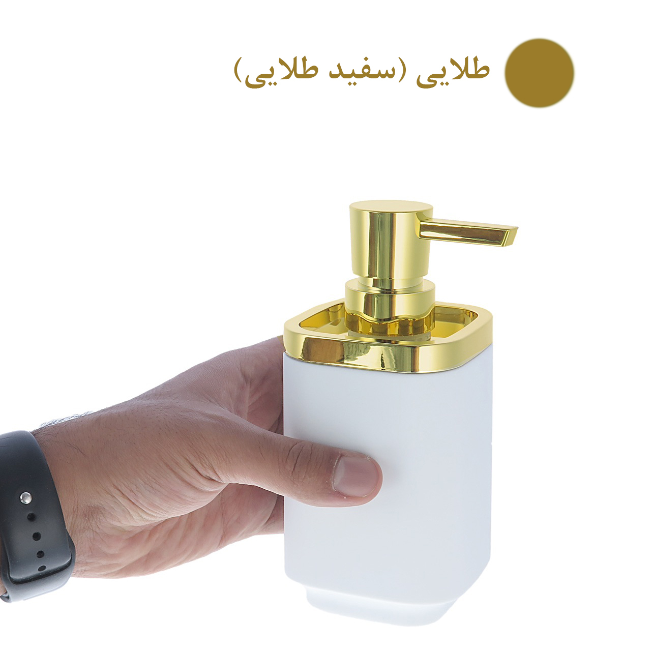 ست سرویس بهداشتی 5 پارچه مدل آرام بند کد 04