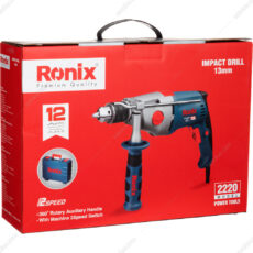 دریل چکشی رونیکس مدل ROX-2220