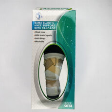 زانوبند طبی سما طب پاکان کد 5034