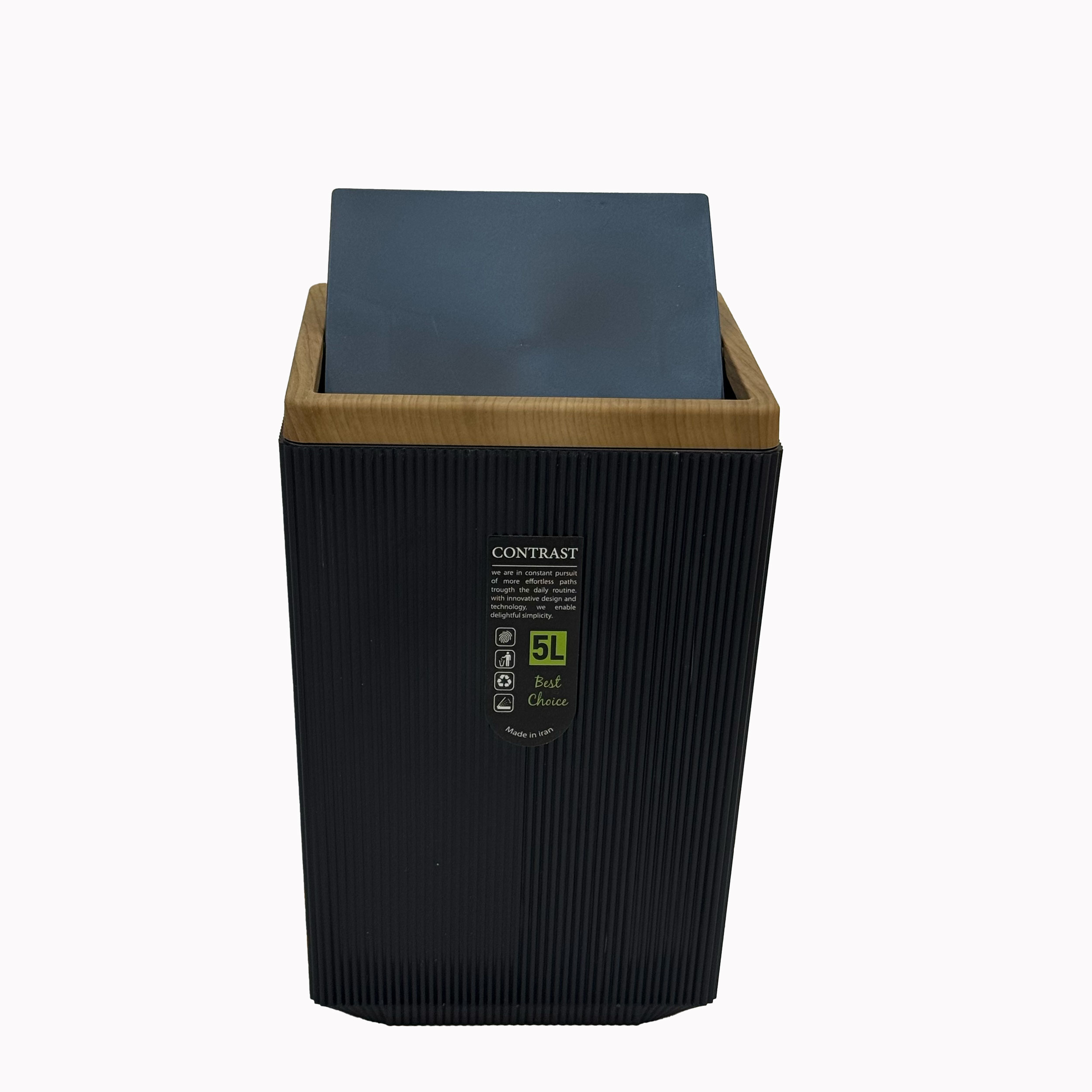 ست سرویس بهداشتی 5 تکه کنتراست مدل دری کد RM8900