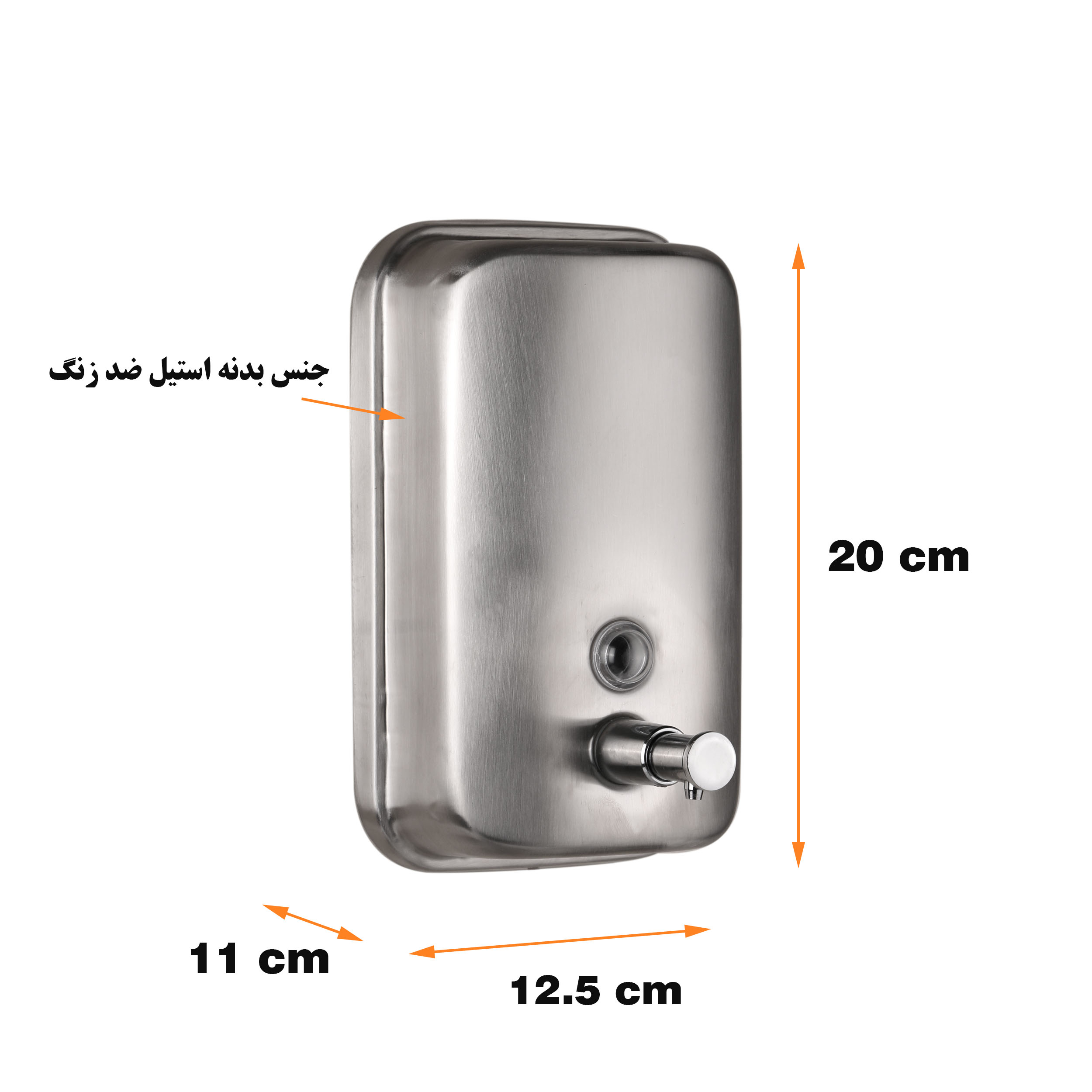 پمپ مایع دستشویی دلفین مدل KH-1000-ss