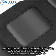 ست لاغری ویزدام مد مدل fitness بسته 2 عددی