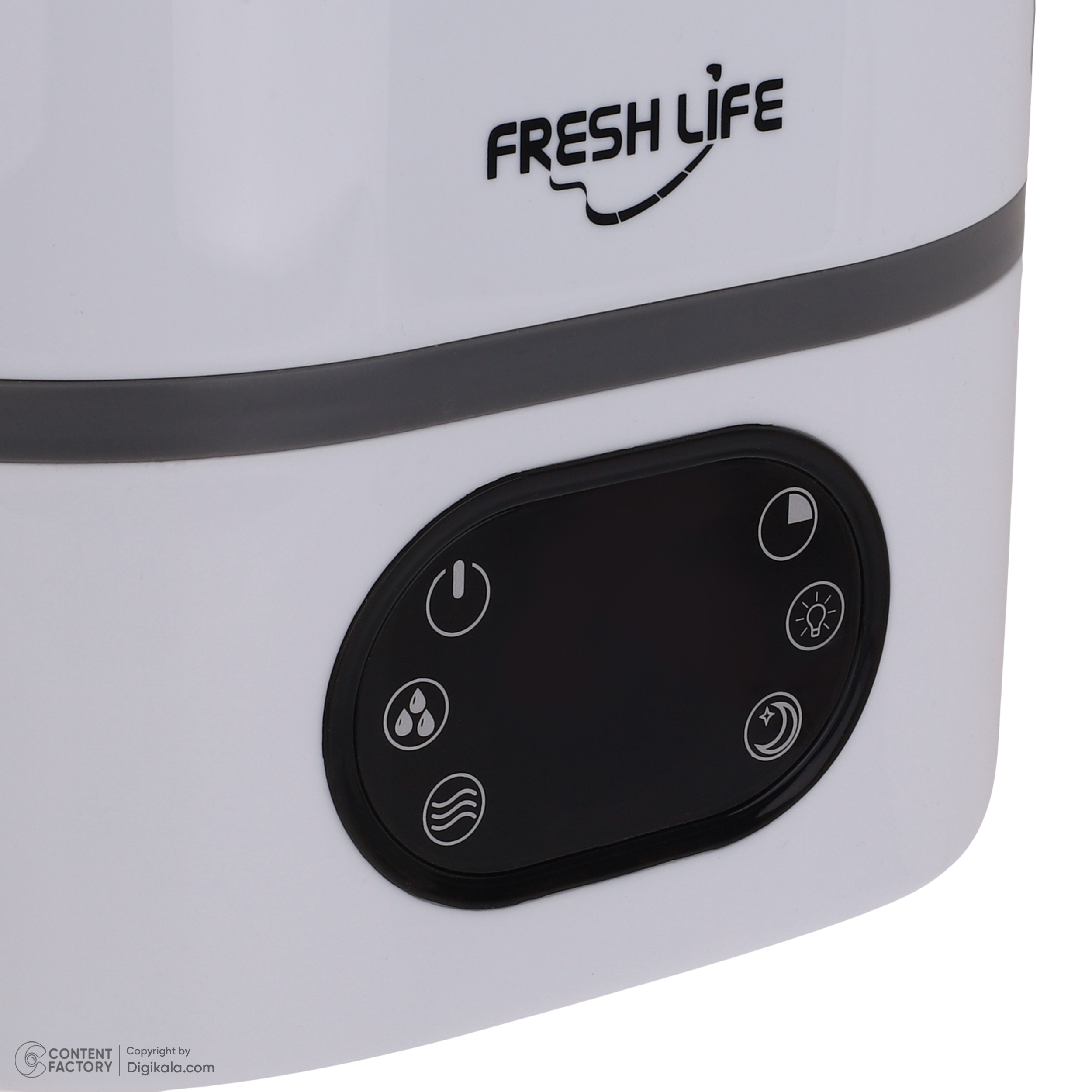 دستگاه بخور سرد فرش لایف مدل C7 pro