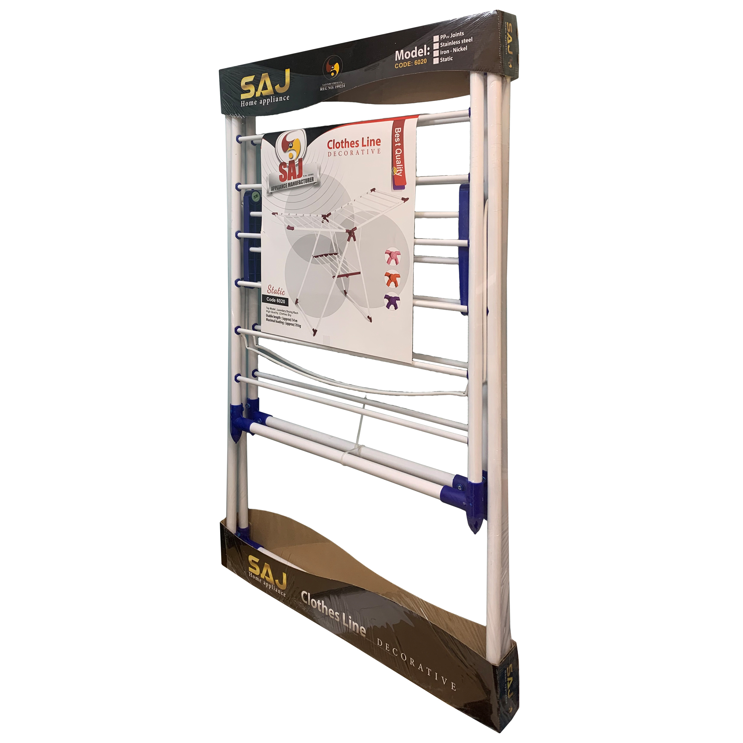 بند رخت ساج مدل 6020