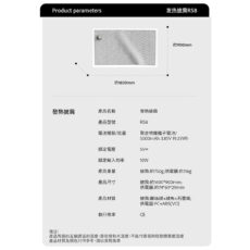 پتو برقی ای آی سو لاو مدل RS8 سایز 160x90 سانتی متر