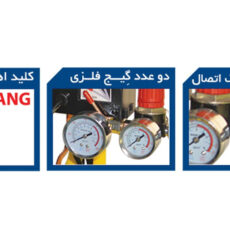 کمپرسور باد کنزاکس مدل KAC-110