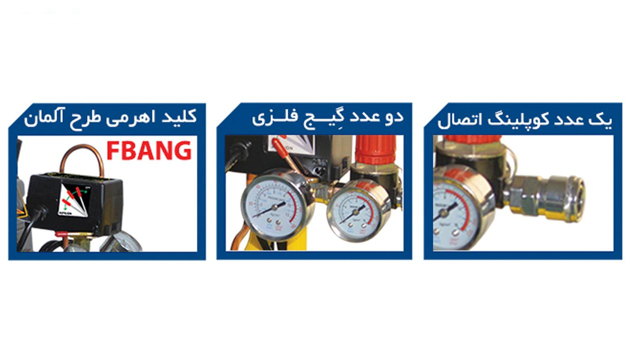 کمپرسور باد کنزاکس مدل KAC-110