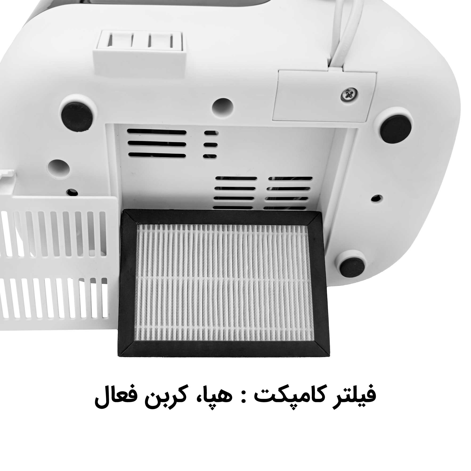 دستگاه بخور سرد و گرم آلما مدل HCW-372