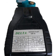 پمپ آب دلتا مدل QB 60
