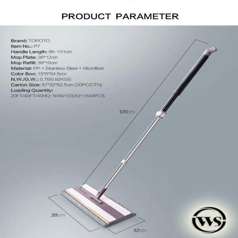 طی زمین شوی مدل WS-2024