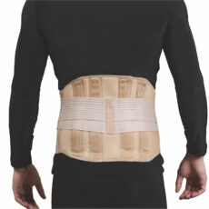کمر بند طبی سما طب پاکان مدل 4038
