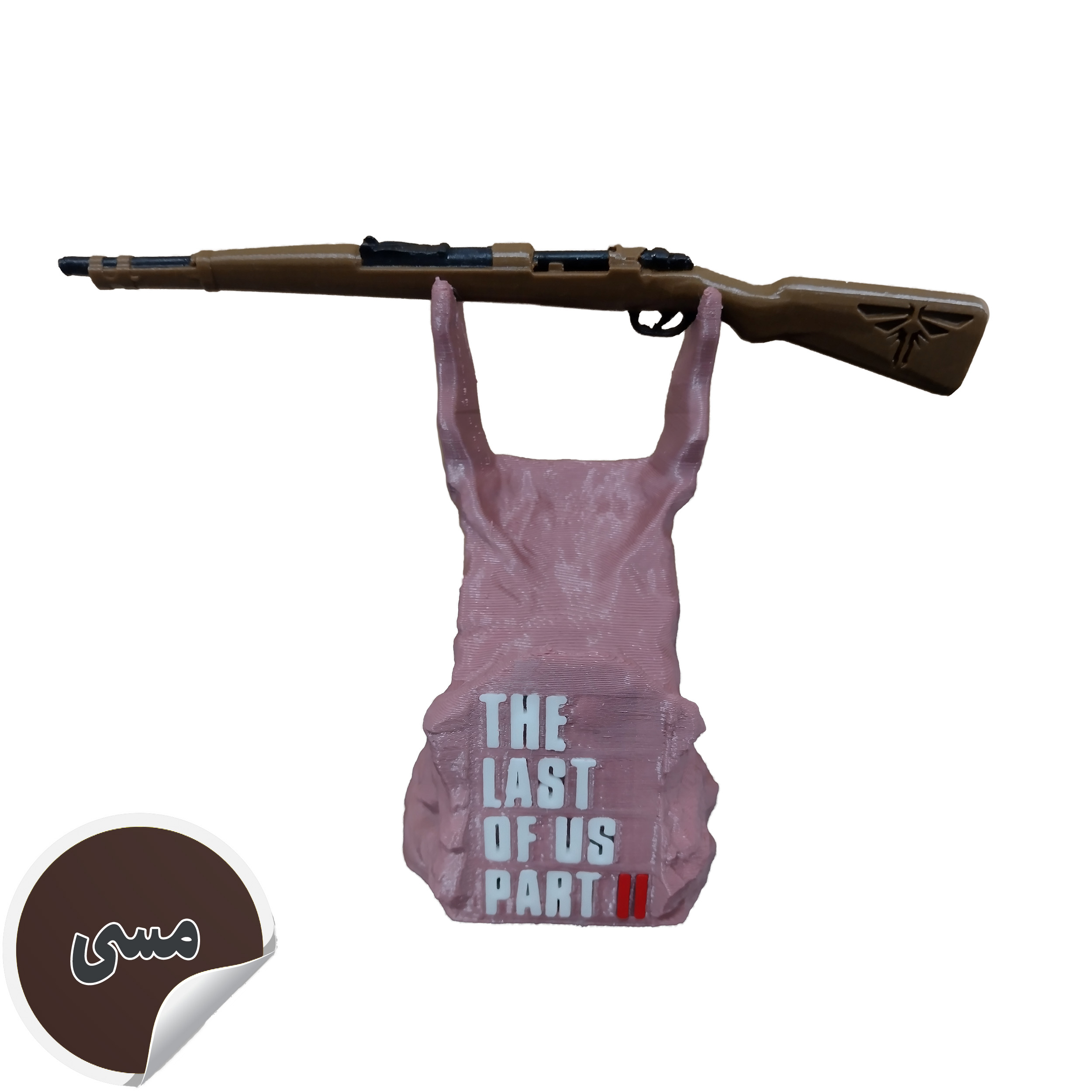 استند دسته پلی استیشن 5 مدل last of us