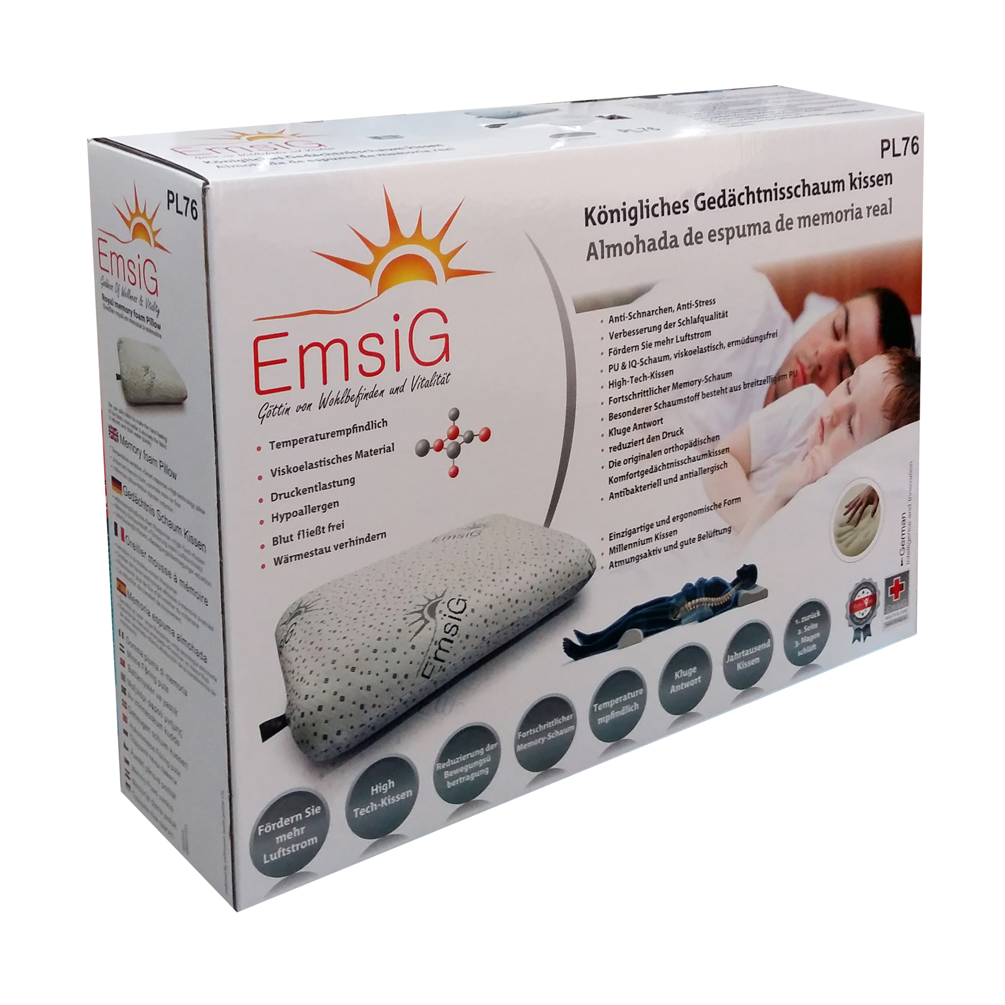 بالش طبی امسیگ مدل PL76