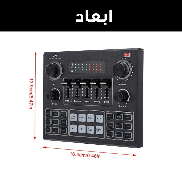 میکروفون استودیویی مدل BM800-V9 به همراه کارت صدا