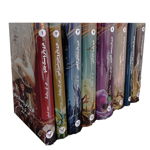 کتاب هری پاتر اثر جی كی رولينگ انتشارات کتابسرای تندیس 8 جلدی