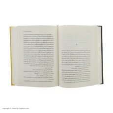 کتاب بازی فرشته اثر کارلوس روئیث ثافون نشر نیماژ