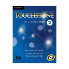 کتاب Touchstone 2nd اثر جمعی از نویسندگان انتشارات سپاهان 4 جلدی