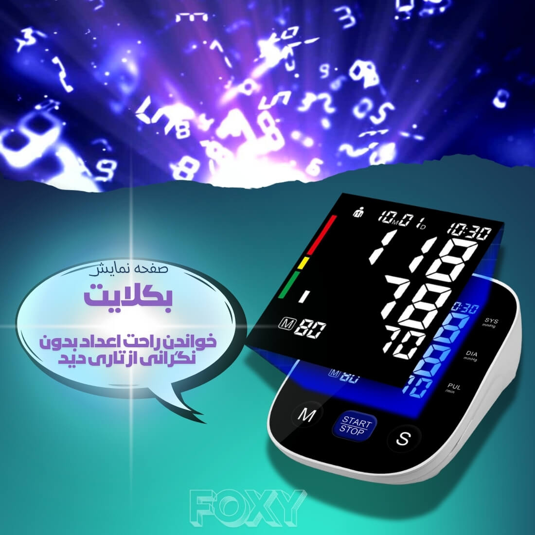 فشارسنج بازویی دیجیتال فوکسی مدل BLACK به همراه پاوربانک فوکسی